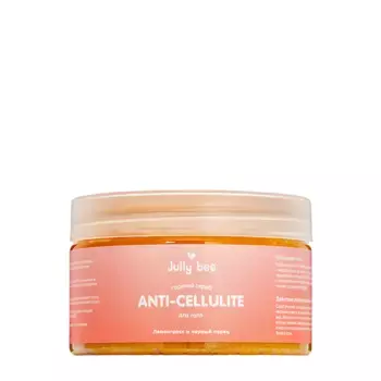 JULLY BEE Скраб солевой антицеллюлитный / Jully Bee 380 гр
