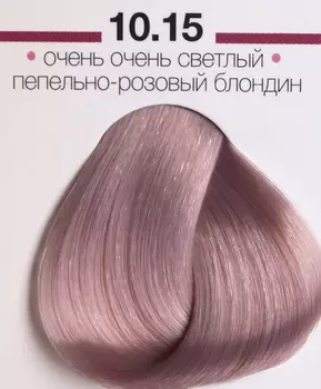 KAARAL 10.15 краска для волос / AAA 60 мл