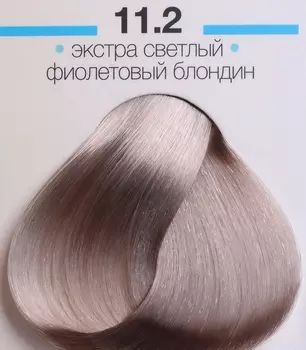 KAARAL 11.2 краска для волос / AAA 60 мл