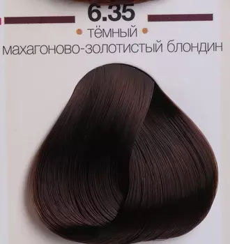 KAARAL 6.35 краска для волос / AAA 60 мл
