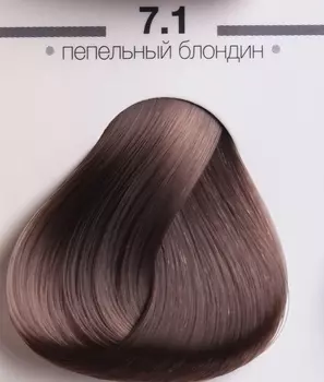 KAARAL 7.1 краска для волос / AAA 60 мл