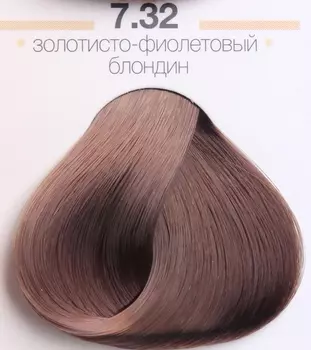 KAARAL 7.32 краска для волос / AAA 60 мл