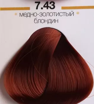 KAARAL 7.43 краска для волос / AAA 60 мл