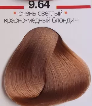 KAARAL 9.64 краска для волос / AAA 60 мл
