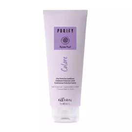 KAARAL Кондиционер для окрашенных волос / Colore Conditioner PURIFY 75 мл