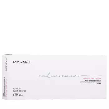 KAARAL Лосьон для окрашенных и химически обработанных волос / COLOR CARE LOTION 12*10 мл