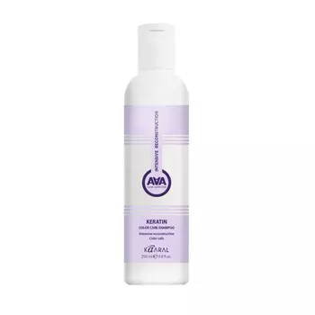 KAARAL Шампунь кератиновый для окрашенных и химически обработанных волос / Keratin Color Care Shampoo 250 мл
