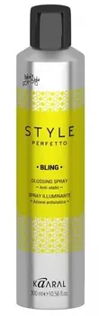 KAARAL Спрей-защита от курчавости и для придания блеска / STYLE Perfetto BLING GLOSSING SPRAY 300 мл