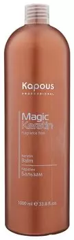 KAPOUS Бальзам с кератином для волос / Magic Keratin 1000 мл