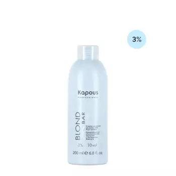 KAPOUS Эмульсия окислительная кремообразная с экстрактом жемчуга 3% / Blond Bar Blond Cremoxon 200 мл