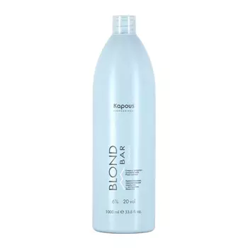 KAPOUS Эмульсия окислительная кремообразная с экстрактом жемчуга 6% / Blond Bar Blond Cremoxon 1000 мл