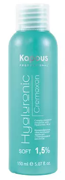 KAPOUS Эмульсия окисляющая кремообразная с гиалуроновой кислотой 1,5% / Hyaluronic Cremoxon 150 мл