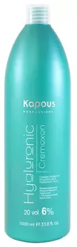 KAPOUS Эмульсия окисляющая кремообразная с гиалуроновой кислотой 6% / Hyaluronic Cremoxon 1000 мл