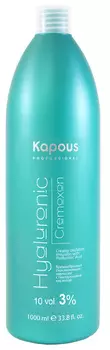 KAPOUS Эмульсия окисляющая кремообразная с гиалуроновой кислотой 3% / Hyaluronic Cremoxon 1050 мл