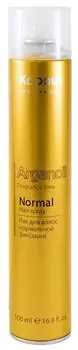 KAPOUS Лак аэрозольный нормальной фиксации, с маслом арганы / Arganoil 500 мл