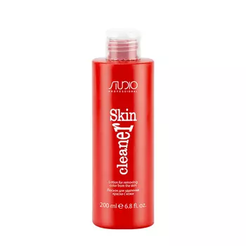 KAPOUS Лосьон для удаления краски с кожи / Skin Cleaner 200 мл