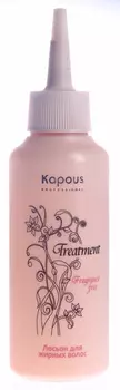 KAPOUS Лосьон для жирных волос / Treatment 100 мл