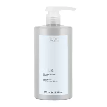 KAPOUS Маска с протеинами шелка / Luxe Care 750 мл