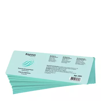KAPOUS Полоски для депиляции, бирюзовый, 7*20 см / Depilation 100 шт