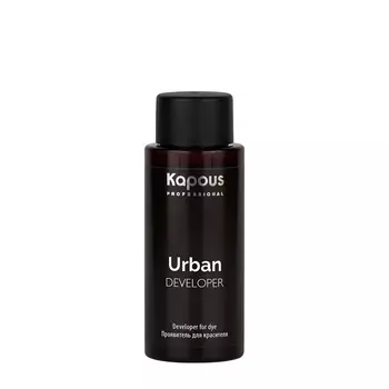KAPOUS Проявитель для красителя / Urban 60 мл