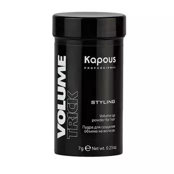 KAPOUS Пудра для объема / Volumetrick 7 мл
