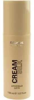 KAPOUS Шелк кремовый для волос / Styling 150 мл