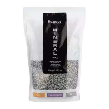 KAPOUS Воск минеральный плёночный в гранулах / Silver 800 гр