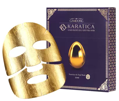 KARATICA Маска дышащая из золотой фольги с лецитином / Gold Duck’s Egg GDII Foil Mask 5 шт