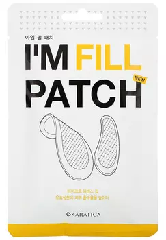 KARATICA Патчи с микроиглами с гиалуроновой кислотой и пептидами / I'm Fill Patch 4 пары