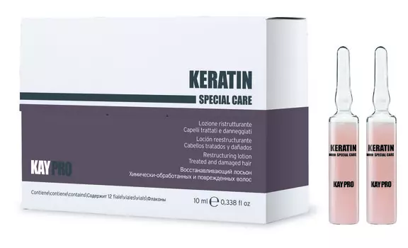 KAYPRO Лосьон восстанавливающий с кератином 12*10 мл
