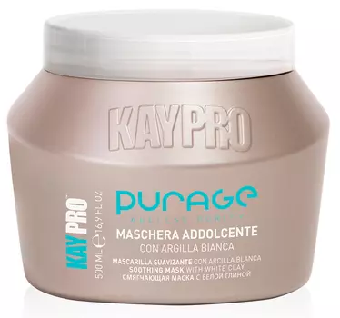 KAYPRO Маска на основе белой глины для волос / SOOTHING MASK WHITE CLAY 500 мл