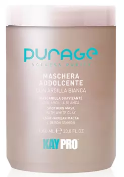 KAYPRO Маска на основе белой глины для волос / SOOTHING MASK WHITE CLAY 1000 мл