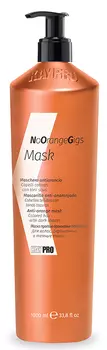 KAYPRO Маска против нежелательных оранжевых оттенков / MASK NO ORANGE GIGS 1000 мл