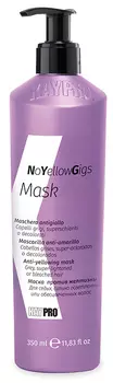 KAYPRO Маска против нежелательных желтых оттенков / MASK NO YELLOW GIG 350 мл
