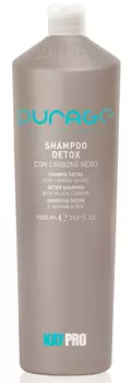 KAYPRO Шампунь детокс на основе черного угля / DETOX SHAMPOO BLACK CARBON 1000 мл