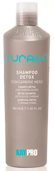 KAYPRO Шампунь детокс на основе черного угля / DETOX SHAMPOO BLACK CARBON 350 мл