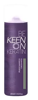 KEEN Шампунь с кератином Блеск и уход / PFLEGE SHAMPOO 250 мл