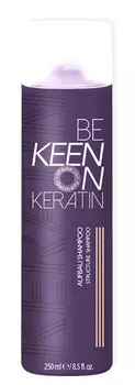 KEEN Шампунь восстанавливающий с кератином / AUFBAU SHAMPOO 250 мл