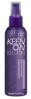 KEEN Спрей с кератином Кератиновое выпрямление / KERATIN GLÄTTUNGS SPRAY 150 мл