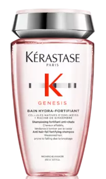 KERASTASE Шампунь-ванна укрепляющий для ослабленных и склонных к выпадению волос Гидра-Фортифант / ДЖЕНЕЗИС 250 мл