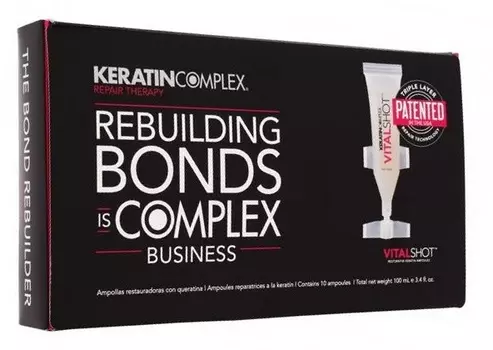 KERATIN COMPLEX Ампулы восстанавливающие глубокого действия 10*10 мл