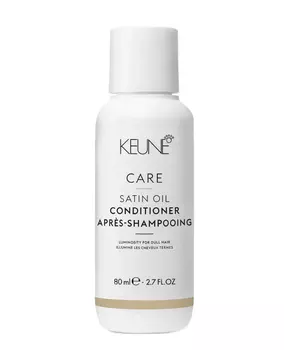 KEUNE Кондиционер Шелковый уход / CARE Satin Oil Conditioner 80 мл