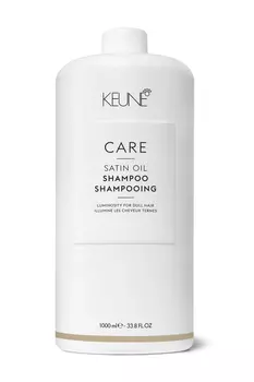 KEUNE Шампунь Шелковый уход / CARE Satin Oil Shampoo 1000 мл