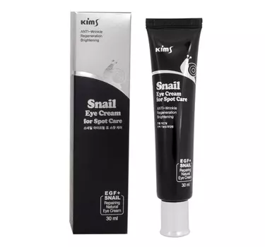 KIMS Крем улиточный для глаз / Snail Eye Cream for Spot Care 30 мл