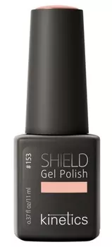 KINETICS 153S гель-лак для ногтей / SHIELD 11 мл
