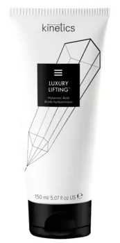 KINETICS Крем омолаживающий для рук интенсивно увлажняющий с маслом ши и гиалуроновой кислотой / Luxury Lifting 150 мл