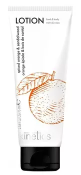 KINETICS Лосьон для рук и тела Пряный апельсин и сандаловое дерево 75 мл