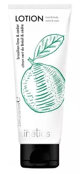 KINETICS Лосьон для рук и тела Бразильский лайм и кедр 75 мл