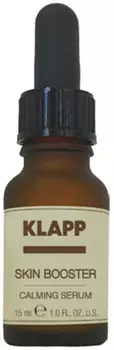 KLAPP Сыворотка успокаивающая для лица / SKIN BOOSTER 15 мл