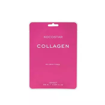 KOCOSTAR Маска анти-эйдж с коллагеном для эластичности и упругости кожи / Collagen mask 25 мл
